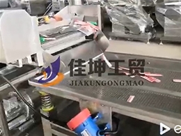 清洗振動(dòng)風(fēng)干線